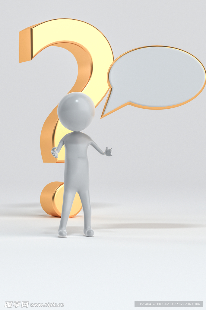 C4D小人场景模型