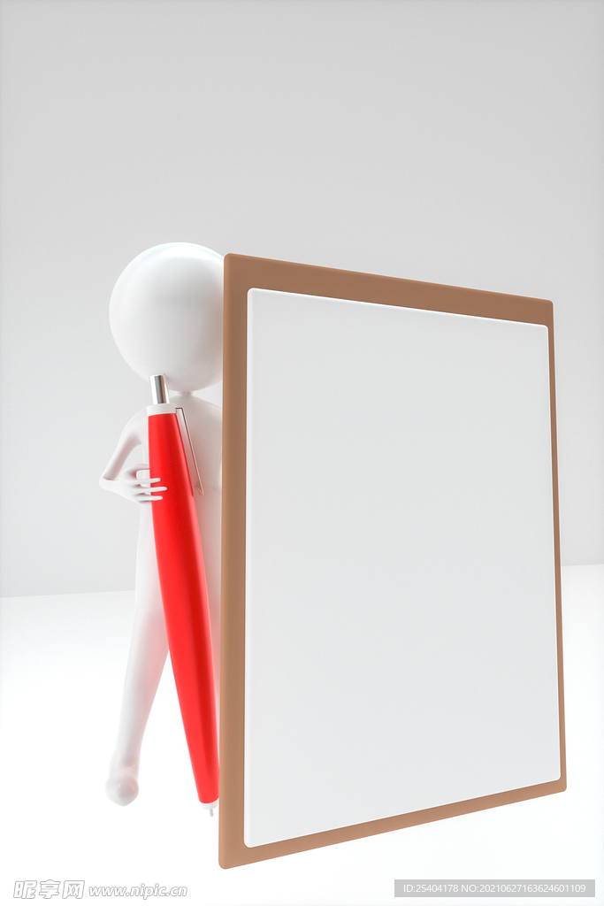 C4D小人场景模型