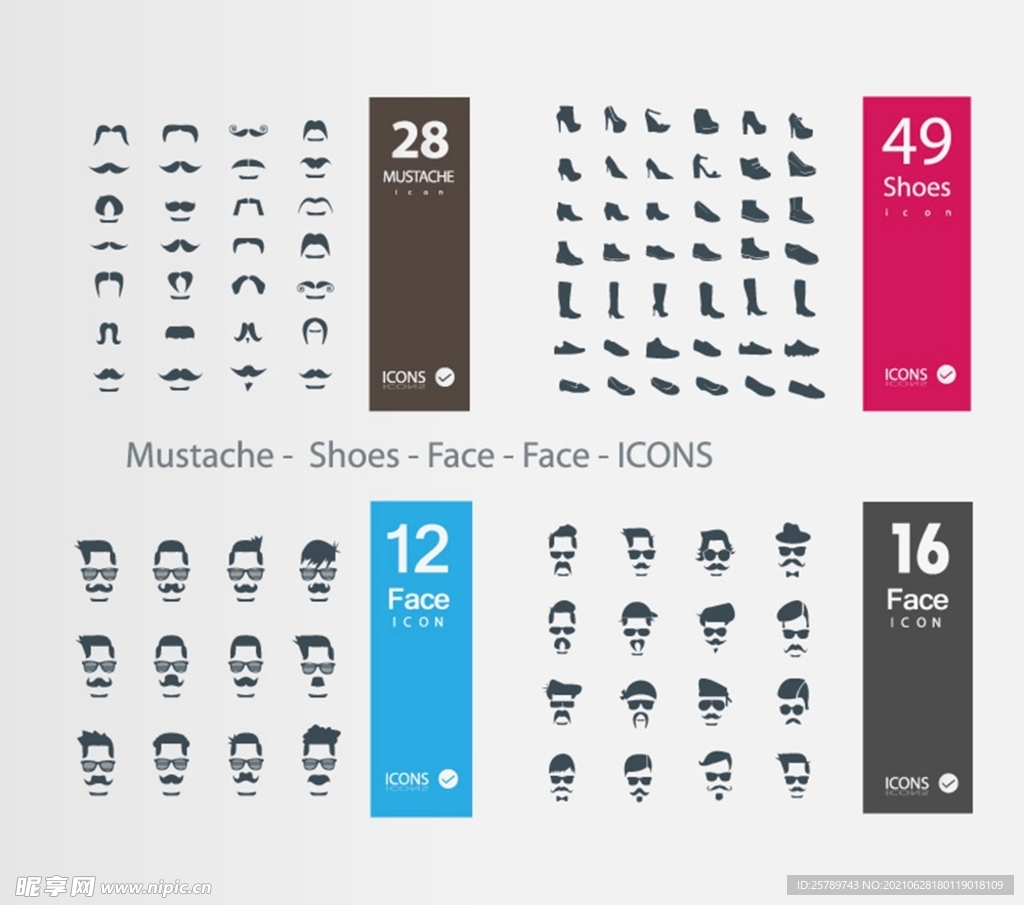 头像与鞋子图标