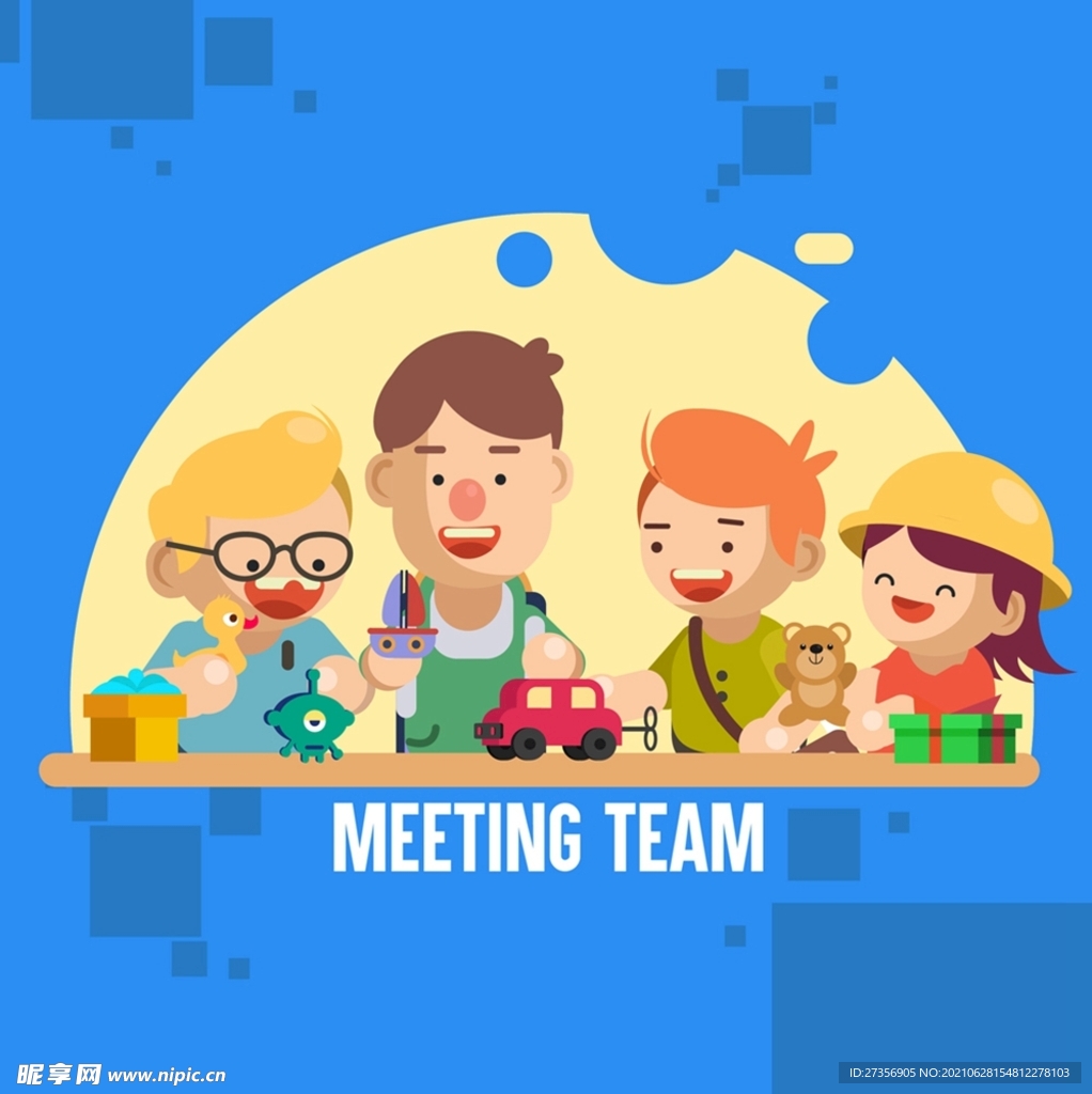 拿玩具聚会的儿童