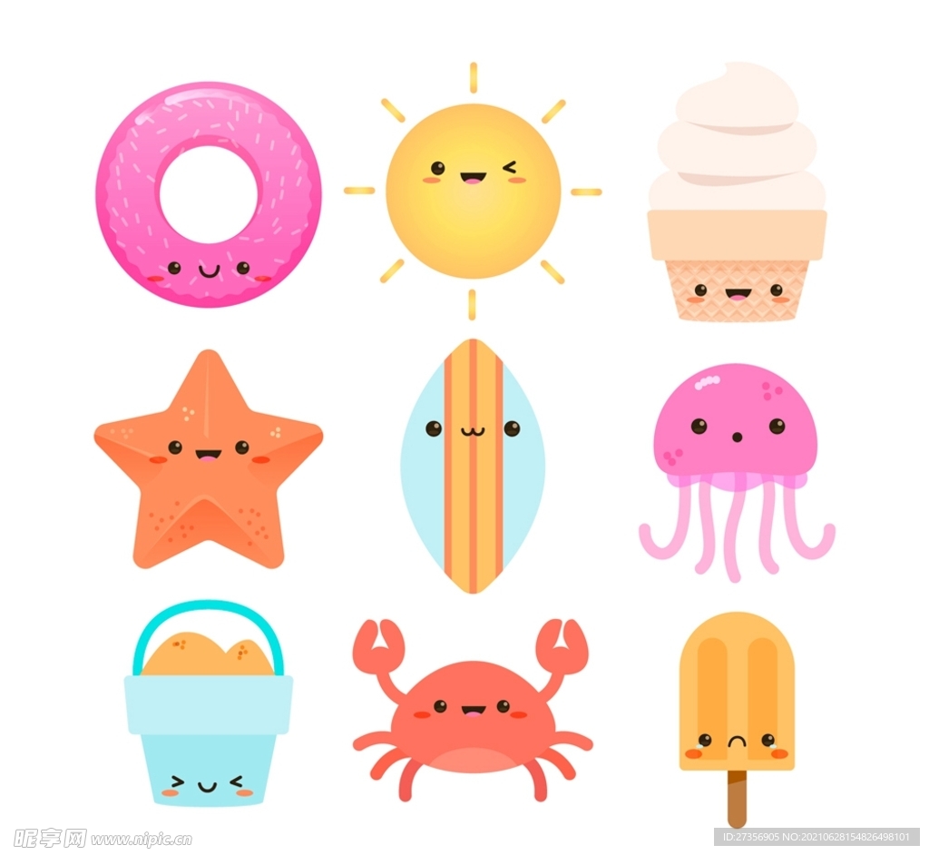 可爱表情夏季元素