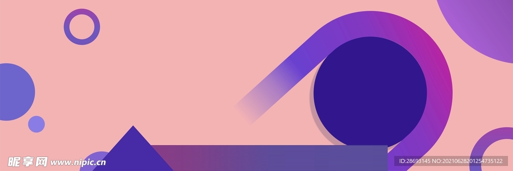 电商国庆活动轮播图