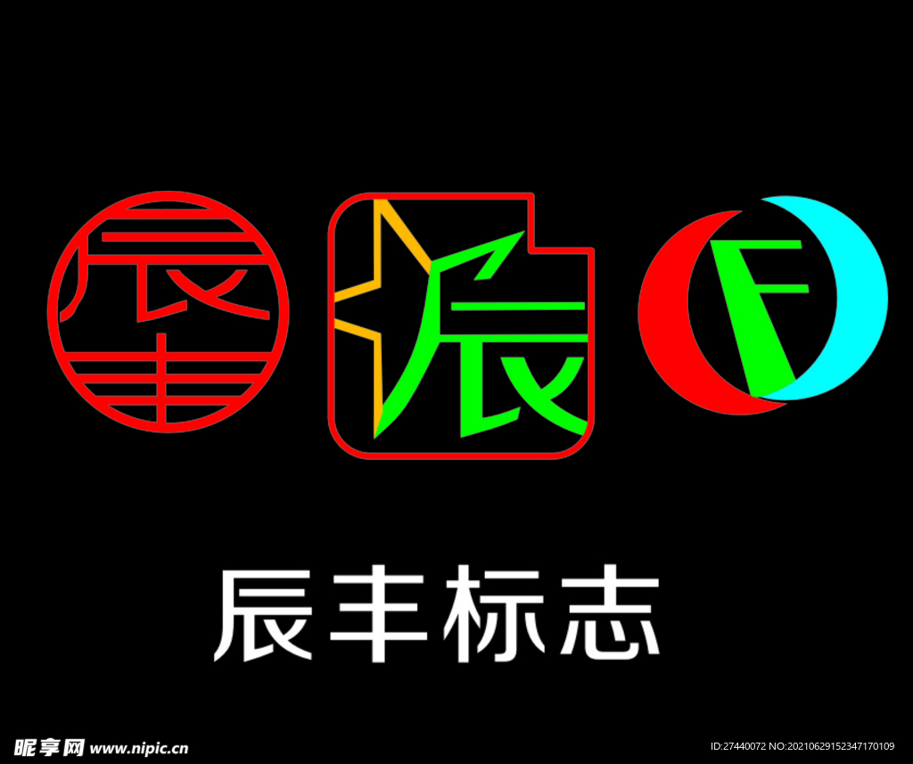 辰丰LOGO