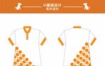 VIT恤设计