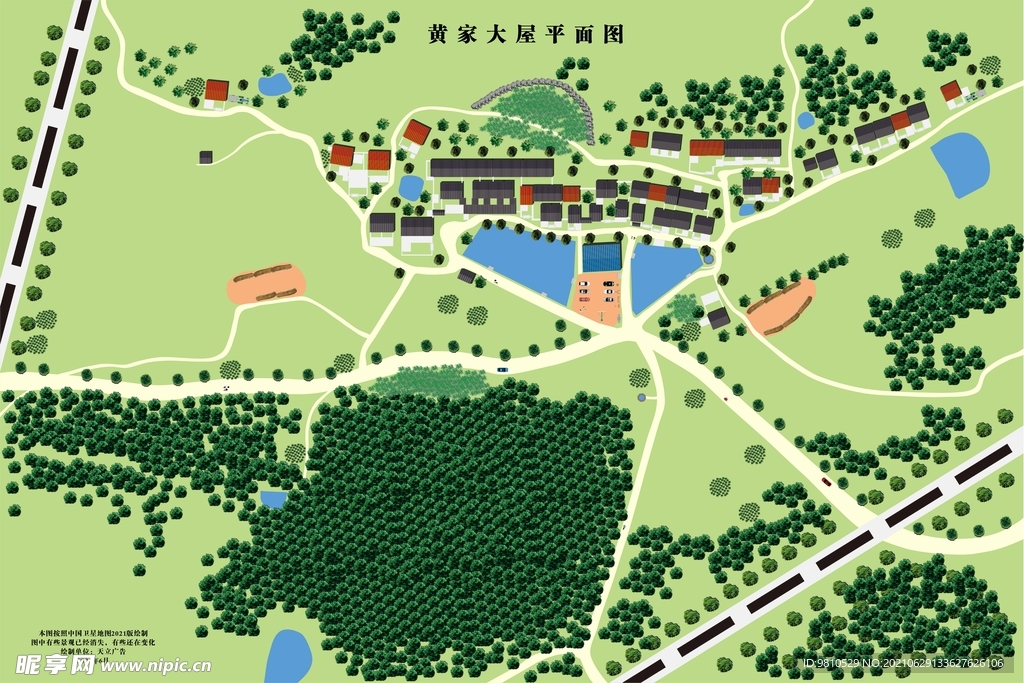 黄家大屋平面图