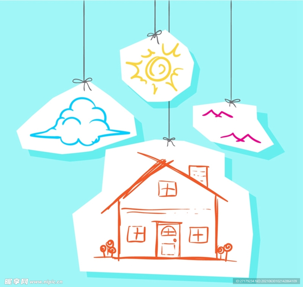 房屋剪贴画矢量