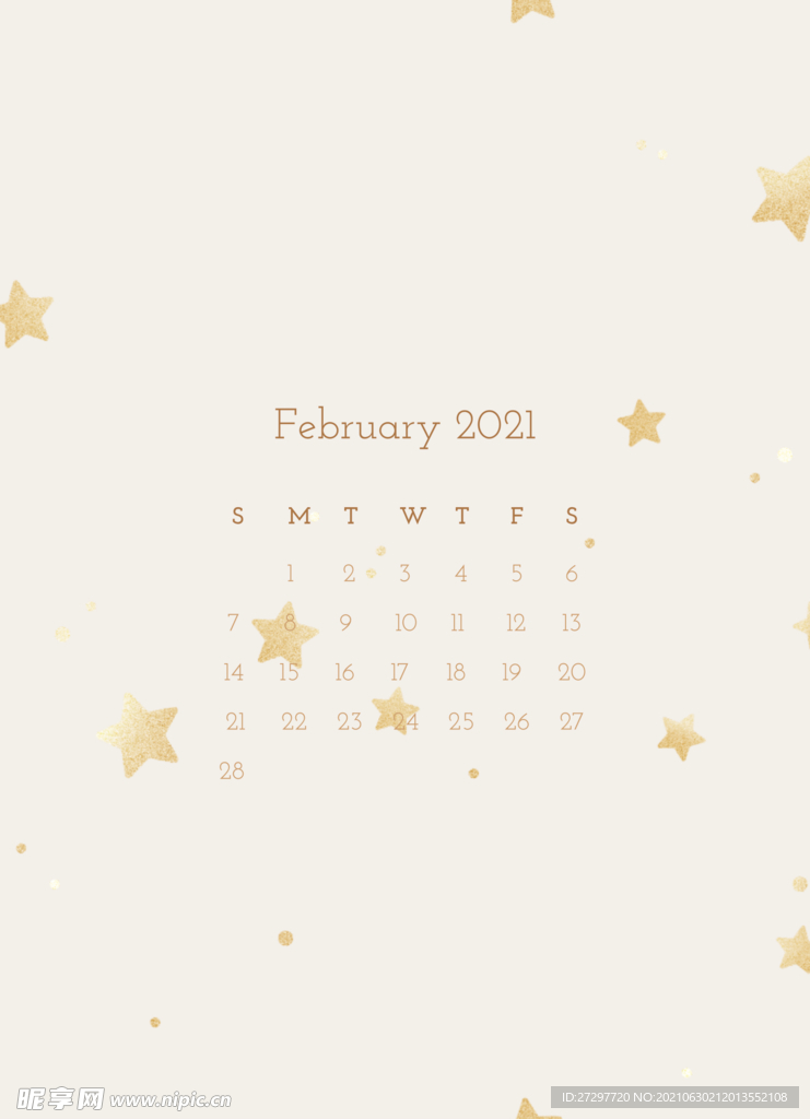 小清新日历二月