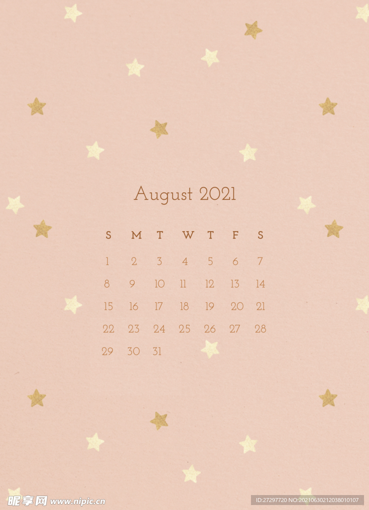 小清新日历八月