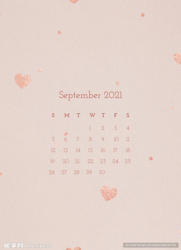 小清新日历九月