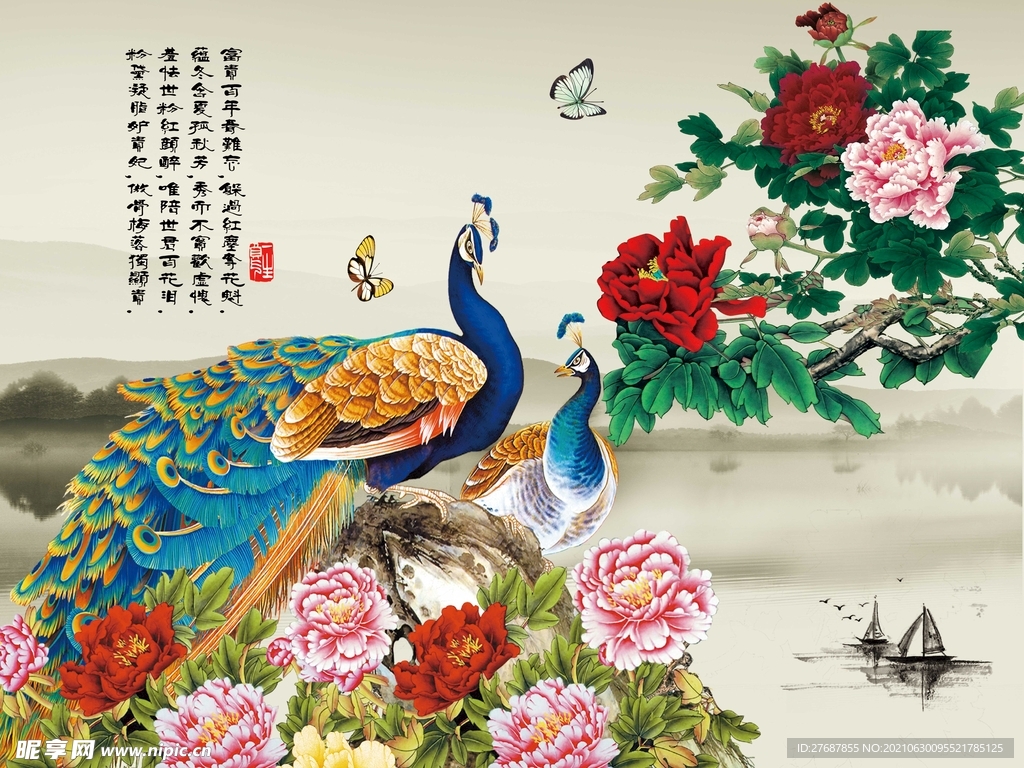 富贵牡丹孔雀图