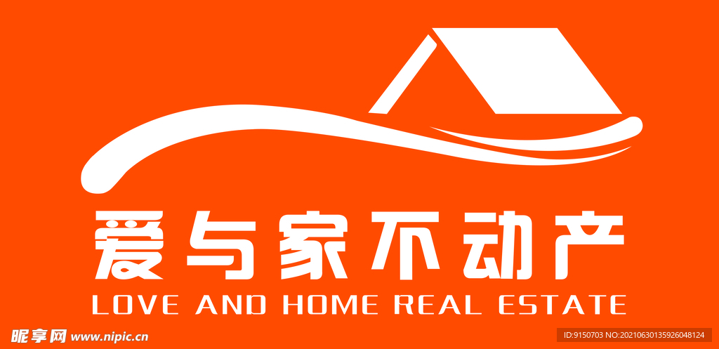 爱与家不动产