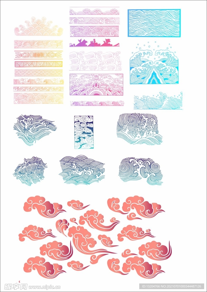 祥云 云纹 传统图片