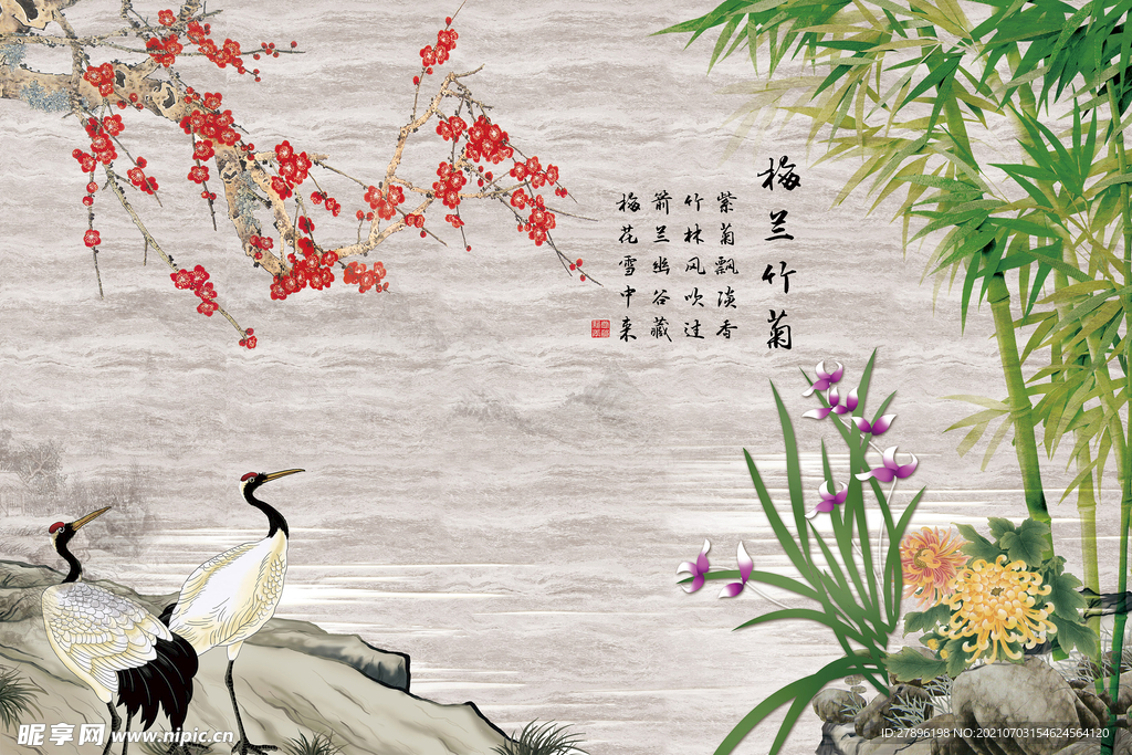 梅兰竹菊仙鹤背景