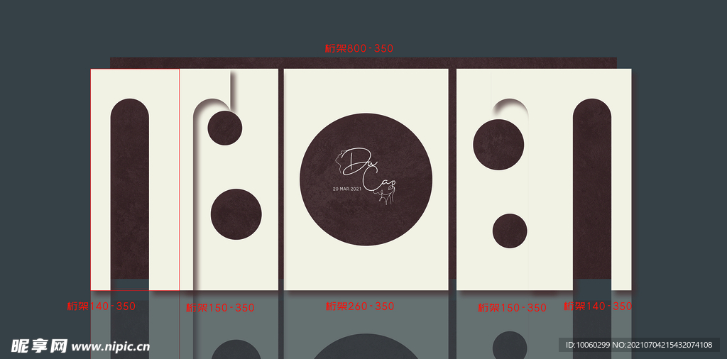 婚礼效果图出图