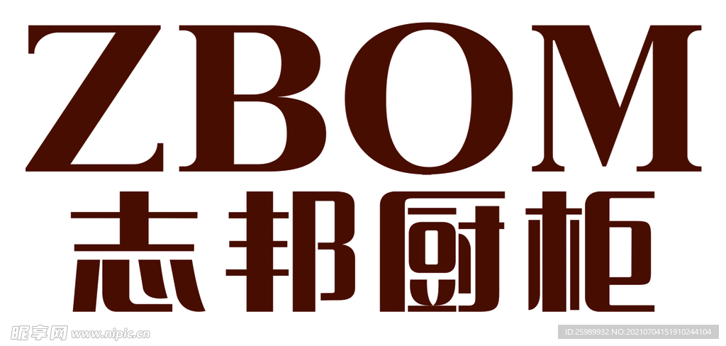 志邦厨柜logo