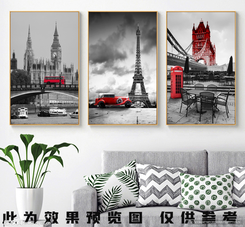 欧式复古怀旧装饰画