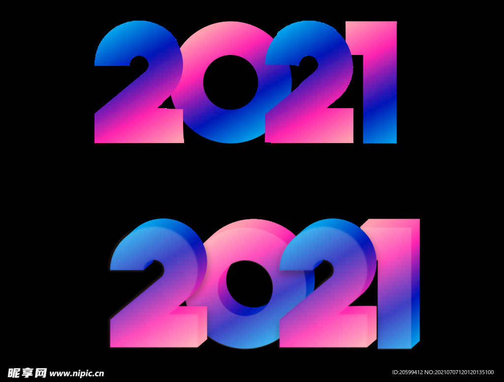 2021 效果字