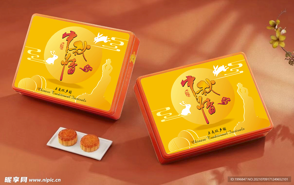 月饼盒平面分层图