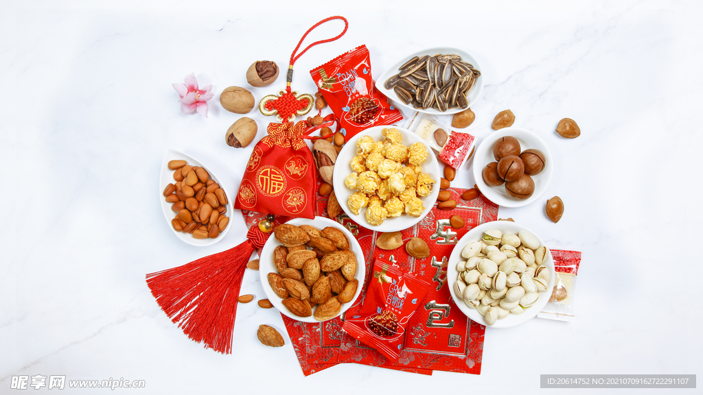 丰盛的年货干果