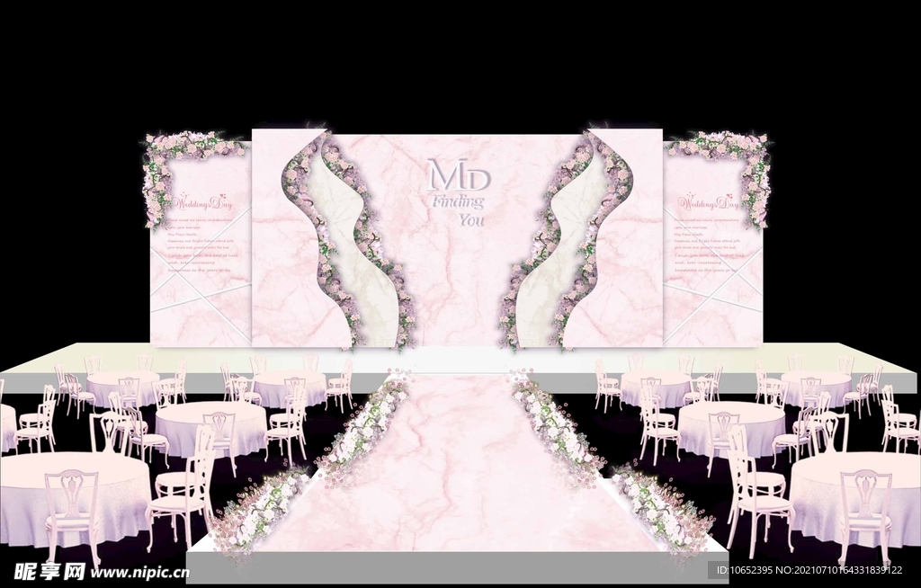 粉红色婚礼舞台背景