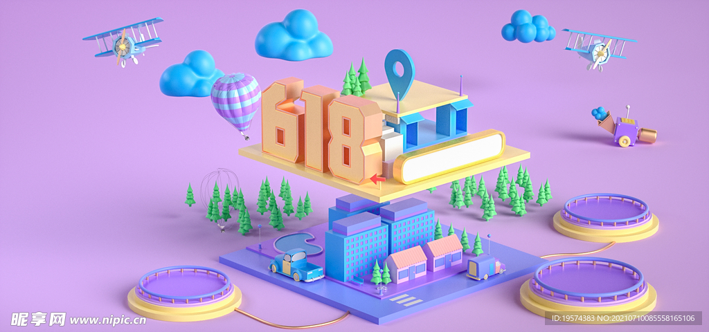 C4D模型小清新风格电商立体