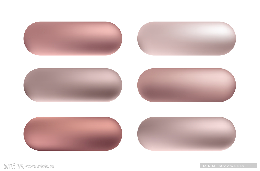 渐变素材玫瑰金背景