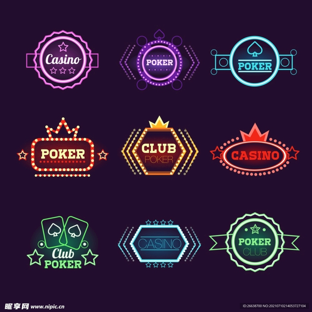 霓红灯创意字母