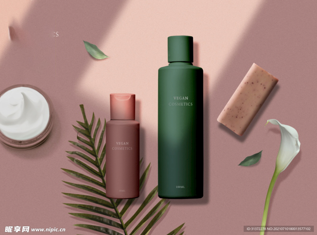 高端简约化妆品合成图片