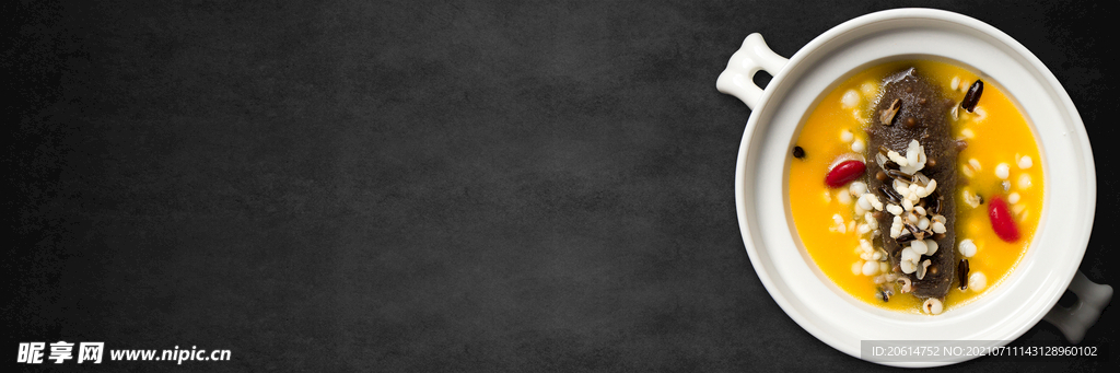 美味营养的海胆