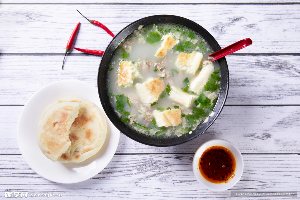 美味营养的羊肉汤