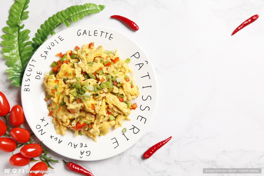 美味营养的炒鸡蛋