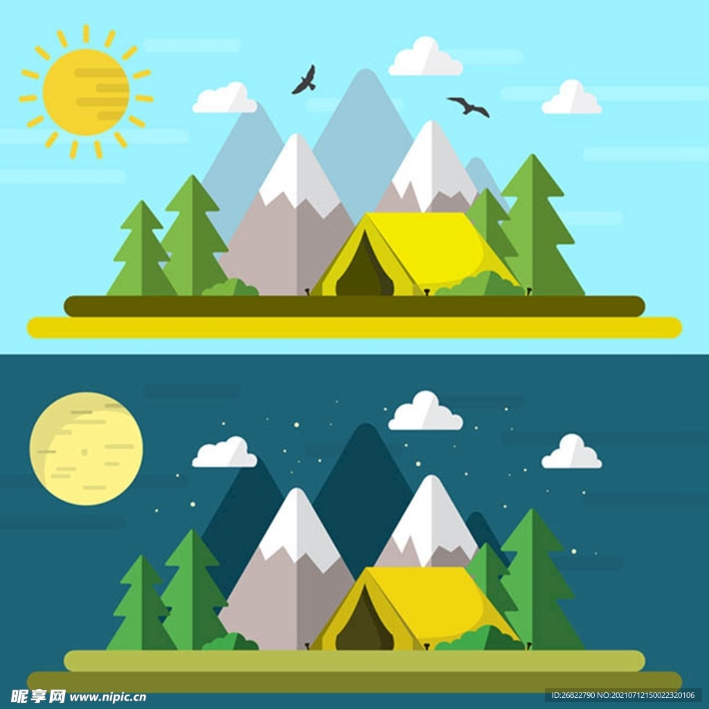 扁平化雪山风景