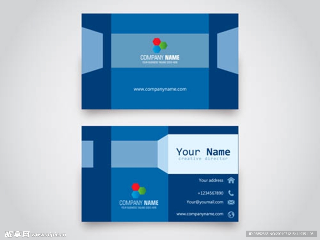 时尚版式名片设计