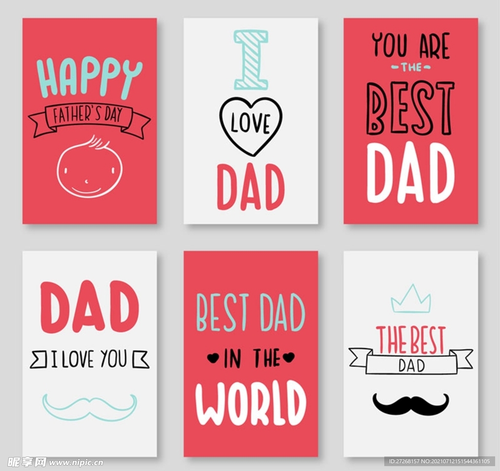 父亲节卡片