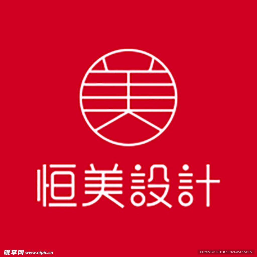 恒美设计LOGO
