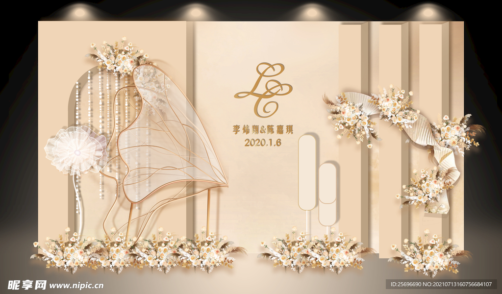 香槟婚礼合影区效果图