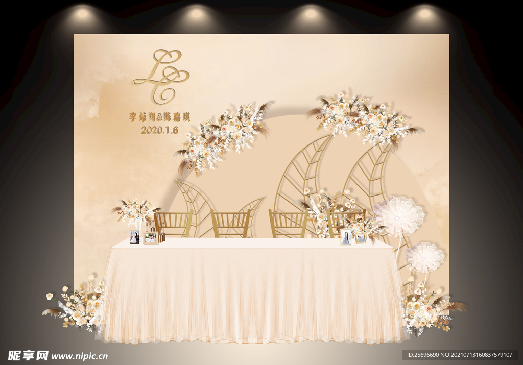 香槟婚礼签到区效果图