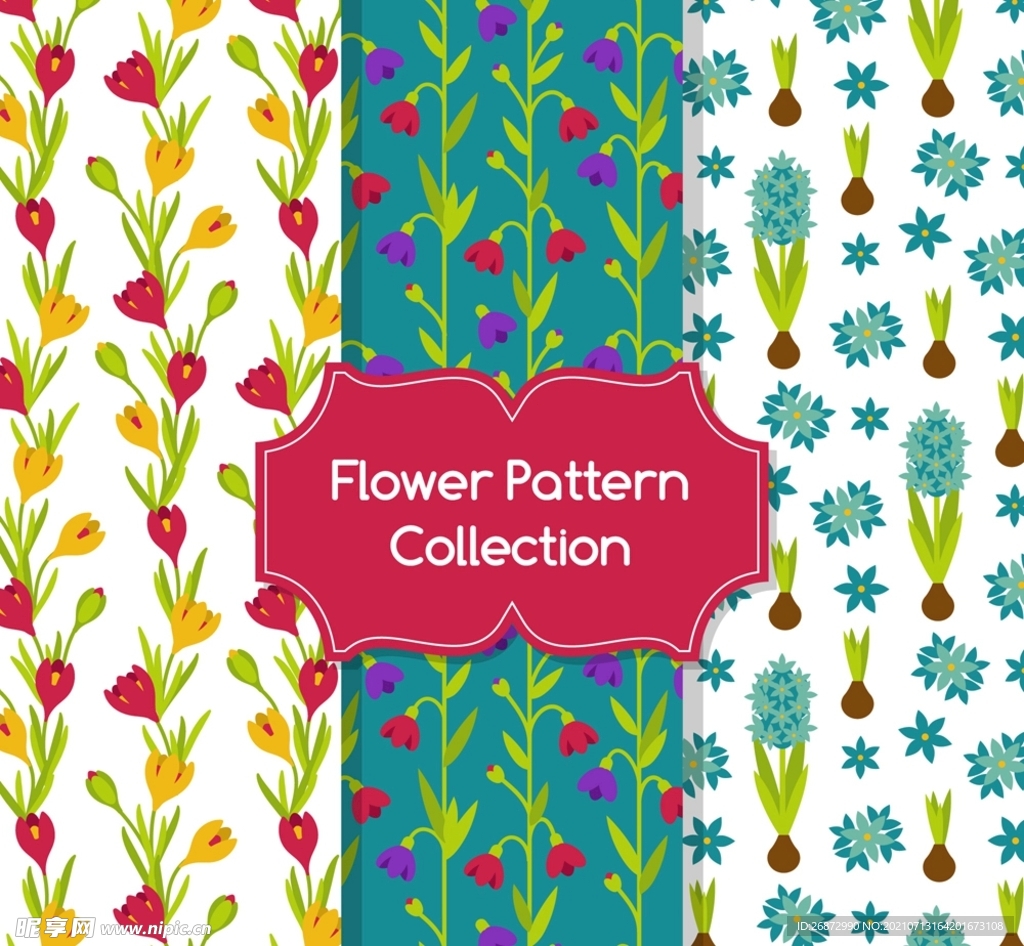 花枝无缝背景矢量