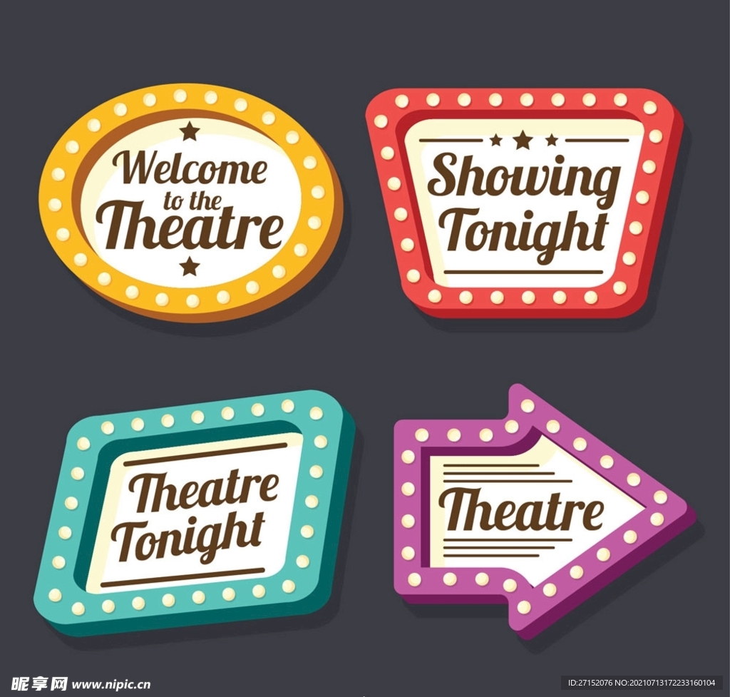 创意剧场霓虹灯牌