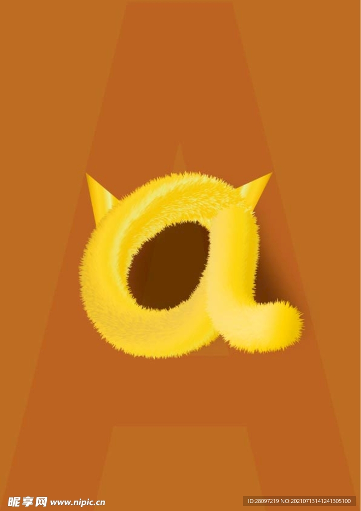 卡通英文小怪兽毛茸茸毛绒字母A