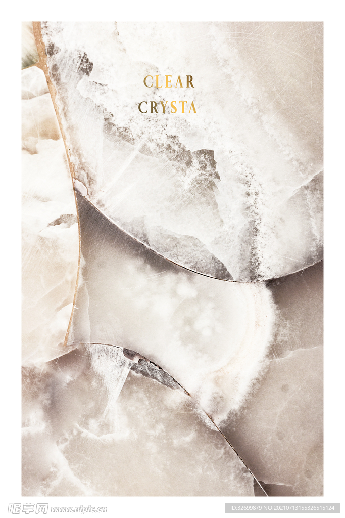 抽象北欧简装饰画