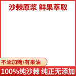 电商促销淘宝天猫京东活动主图