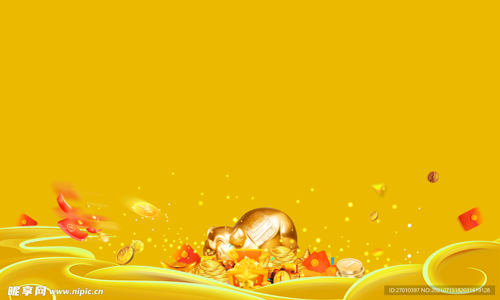 金色金猪活动画面