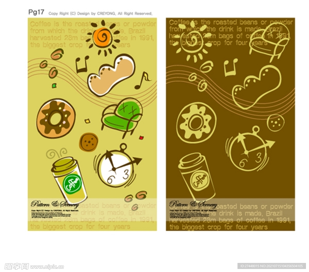 可爱的背景矢量