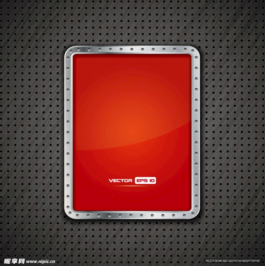 金属框铁板背景