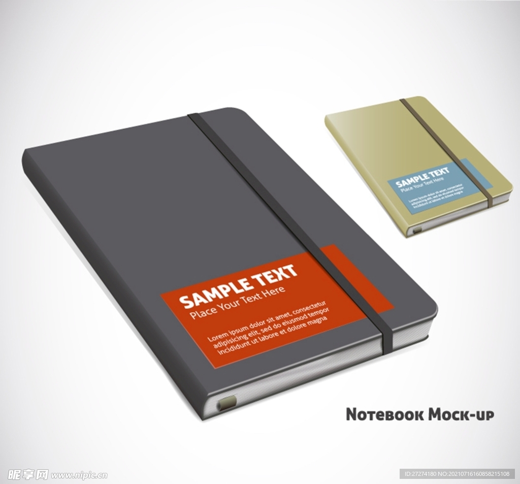 精美记事本矢量