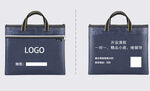 教育机构手提袋