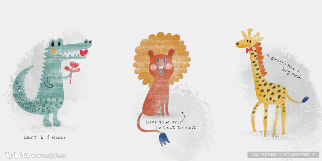 卡通动物装饰画