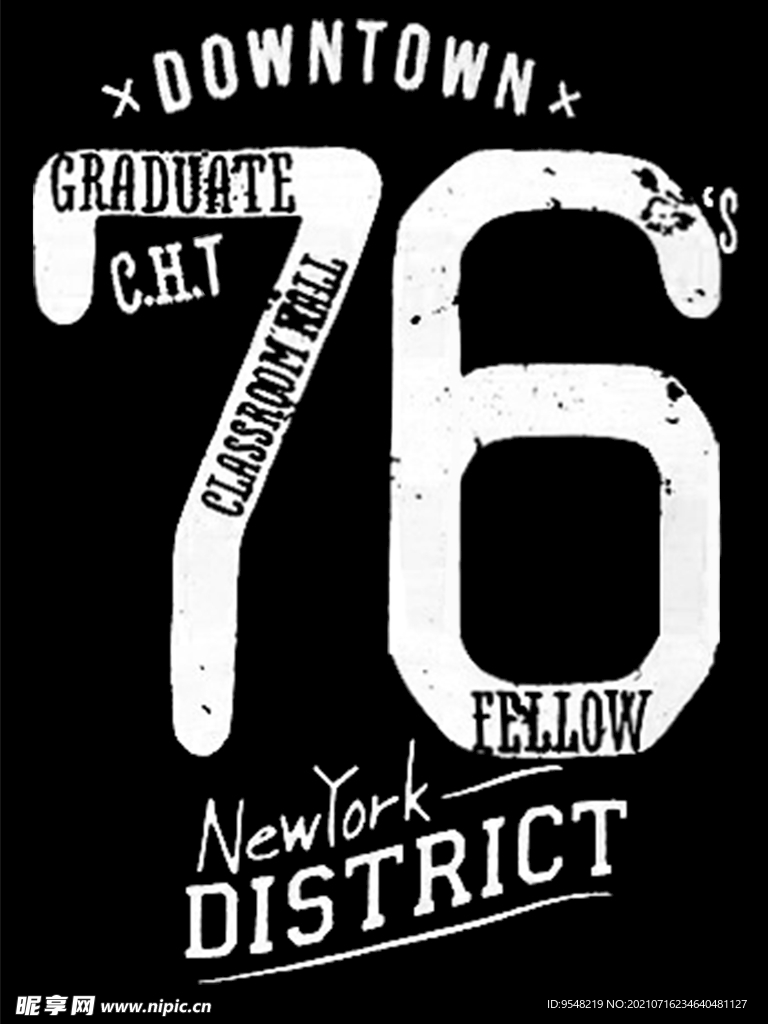 数字 简单 复古 T恤设计