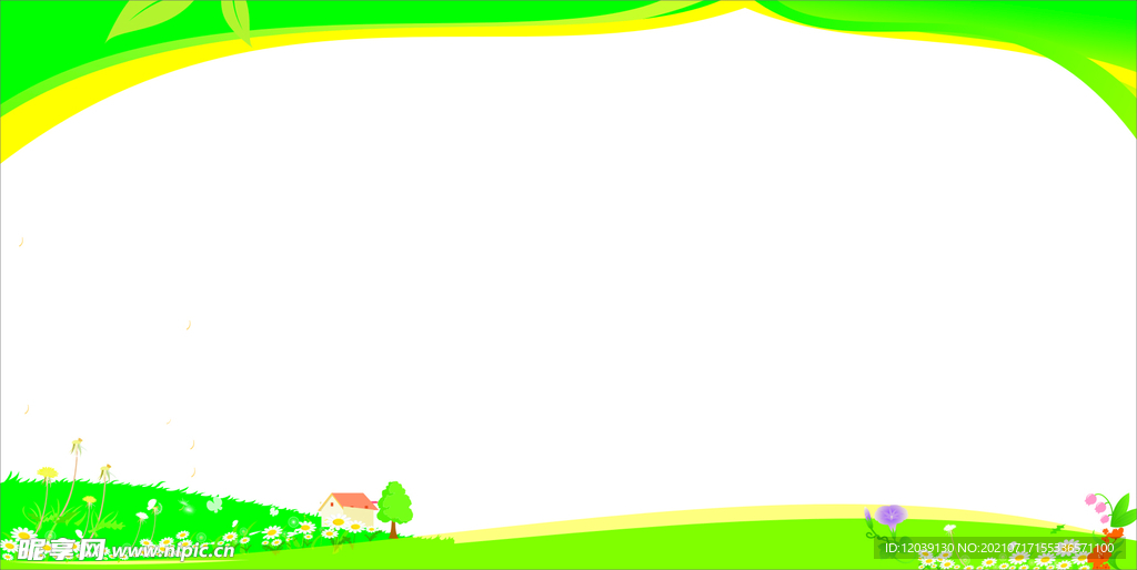 绿色宣传栏展板背景